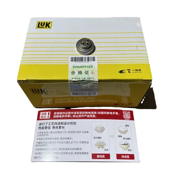 Hec5e92da6d2448169baa2c0f98767