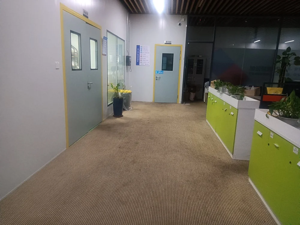 Jining Palm Tree International Co., Ltd. 3