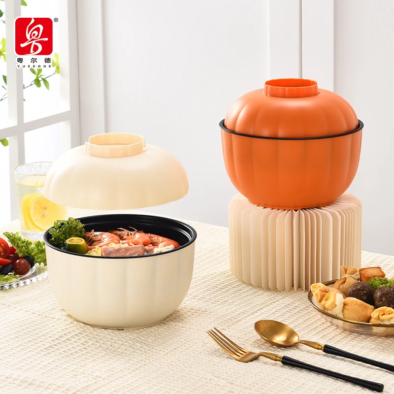 YUEDISI Household Mini Electric Cooker Non Stick Coating Pot Portable One Person Hot Pot for Dormitory