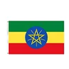 Drapeau de l'Éthiopie