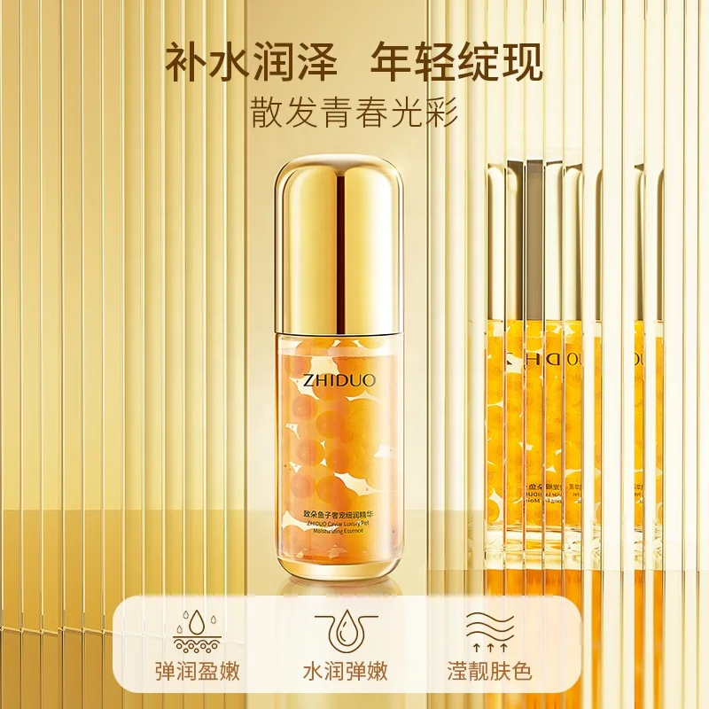 Hot Sale  Private Label ZHIDUO Anti Wrinkle Facial Skin Care Anti-aging Face Serum