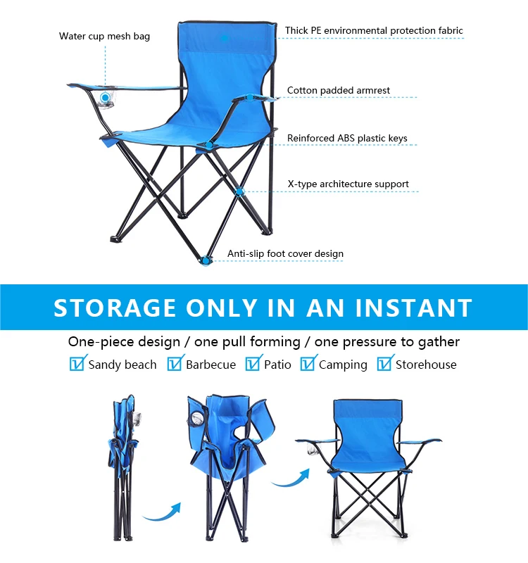 High Quality Travel Comfort Chair Portable Folding Retractable Yellow