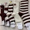 Red Socks Butterfly (Bagged)