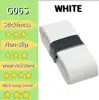 G06S White