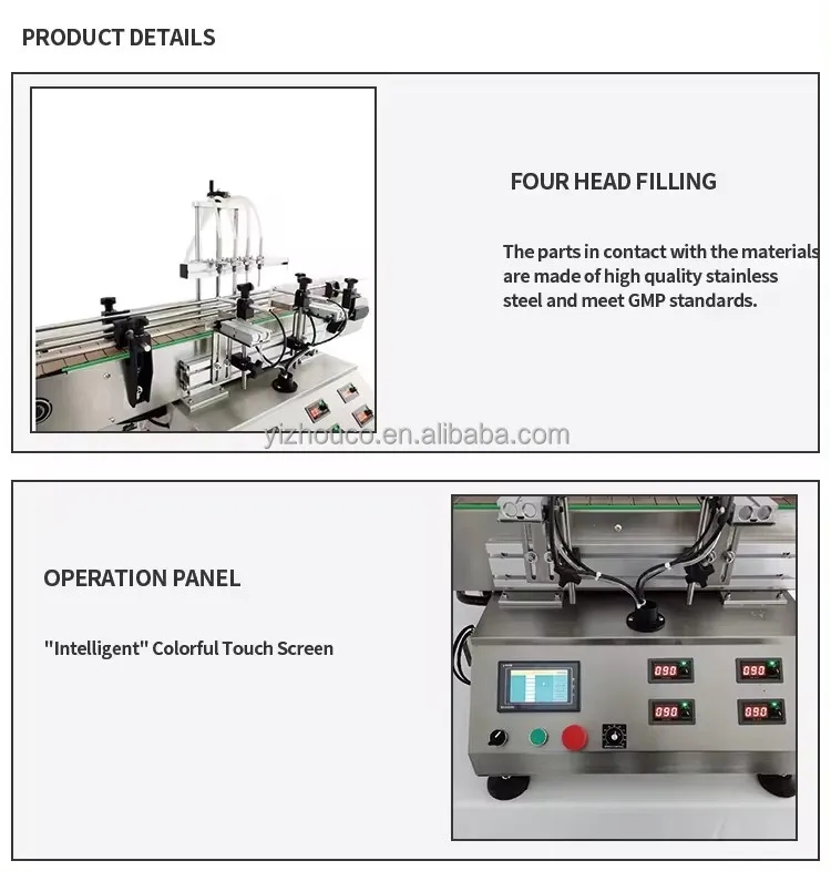 Automatic Small Bottle Liquid Filling Machine - High Accuracy