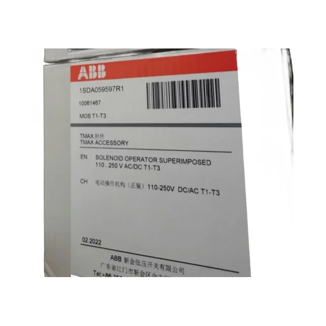 One 1SDA059597R1 110-250 V DC/AC MOS T1-T3 New Expedited Shipping 1SDA059597R1