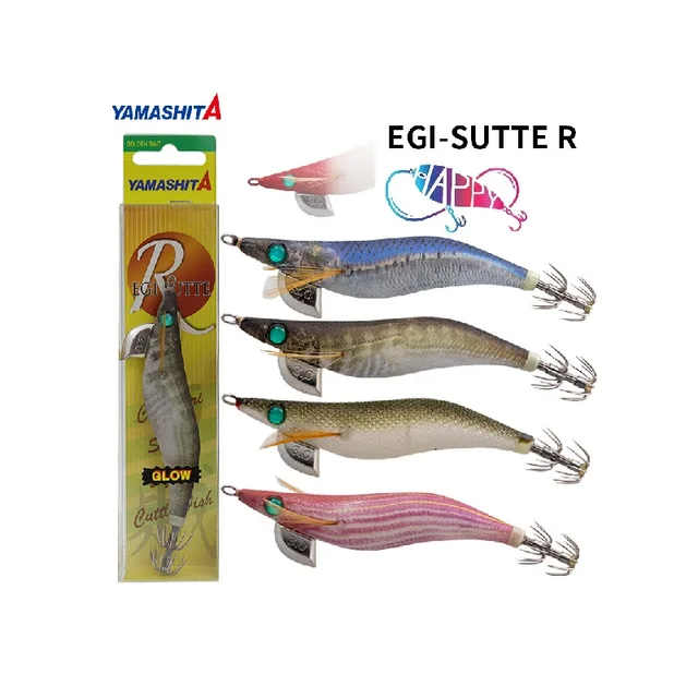 1.5# to 3.5# Japanese Yamashita Brand luminous Hard Bait Wooden Bait Shrimp Fishing Wobbler Egi Squid Jig Cuttlefish Lure