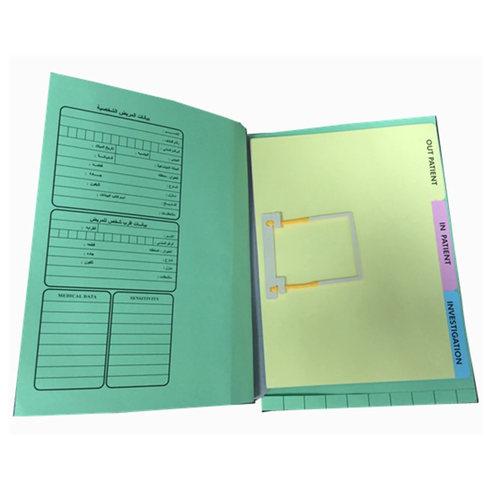 Patient Chart Folder/Tab Files /Fastener File with Tab and Clip