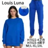 Bleu royal