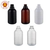 If you want to buy bottles separately, please contact us.