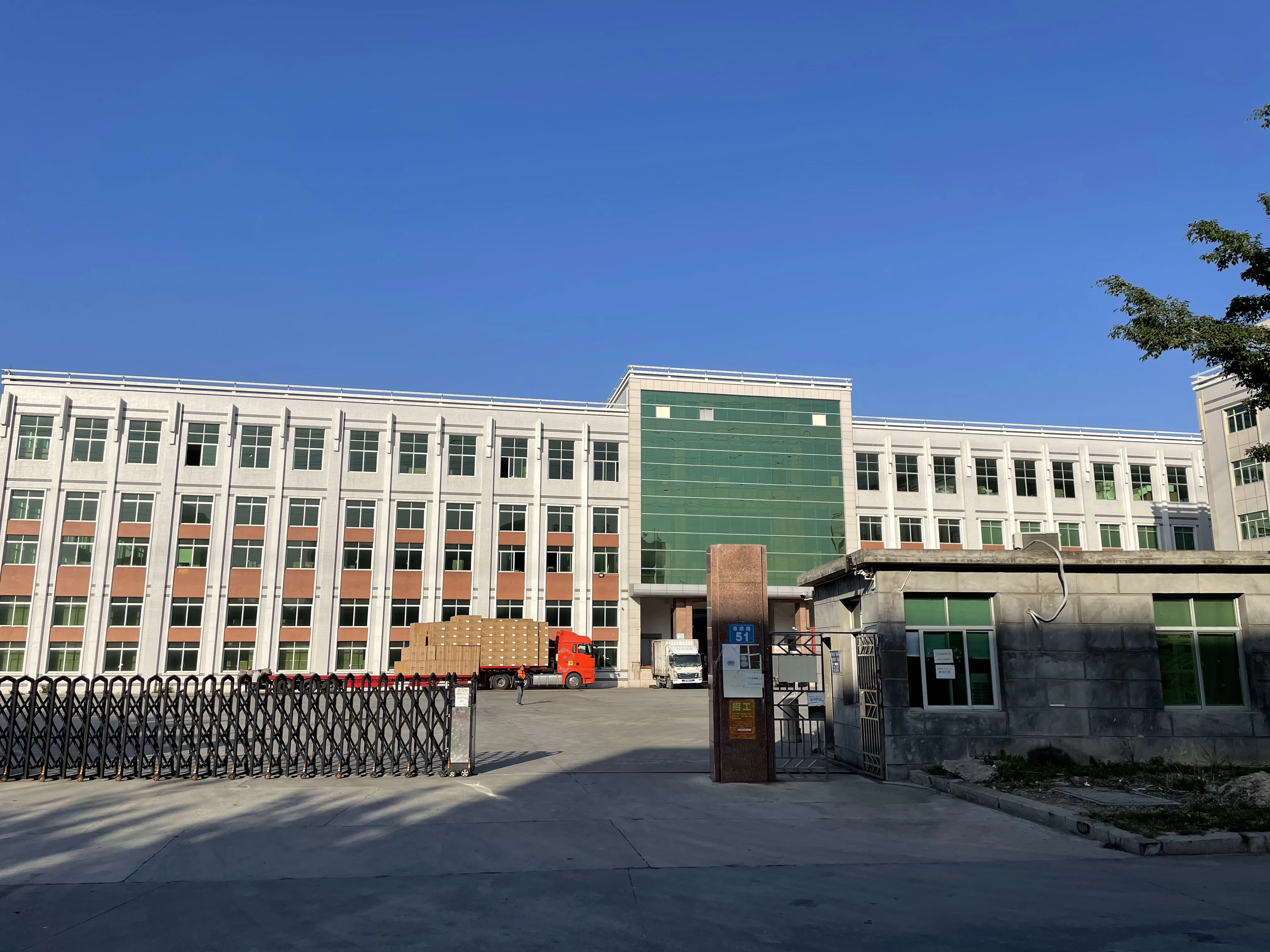 Quanzhou Bescho New Energy Technology Co., Ltd.