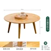 Table kang ronde avec pieds ronds 80*80*50