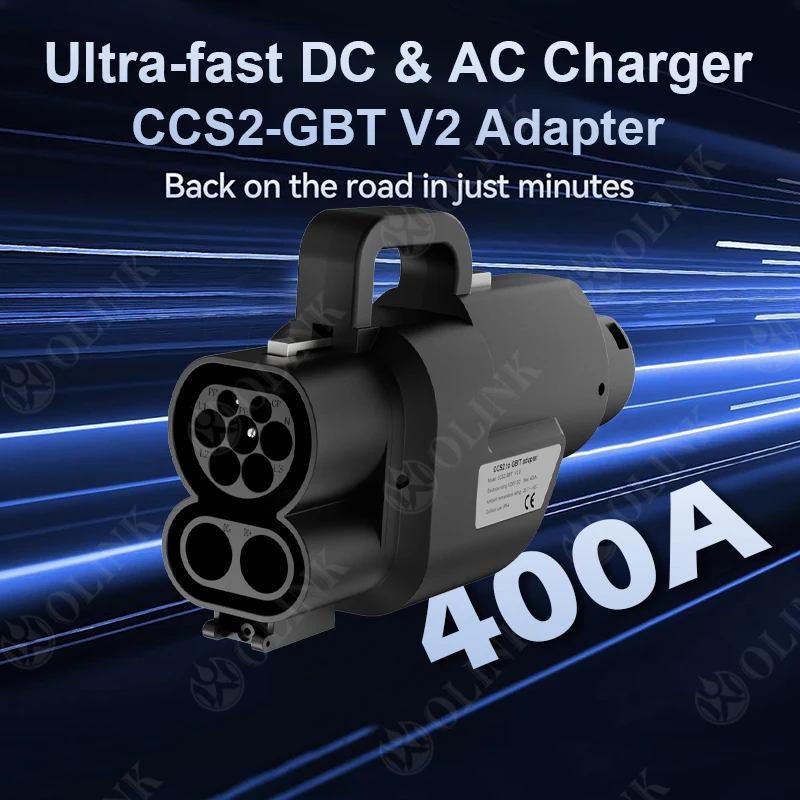 Olink CCS2 to GBT Adapter 400A IP54 Waterproof EV Charger for Fast ...