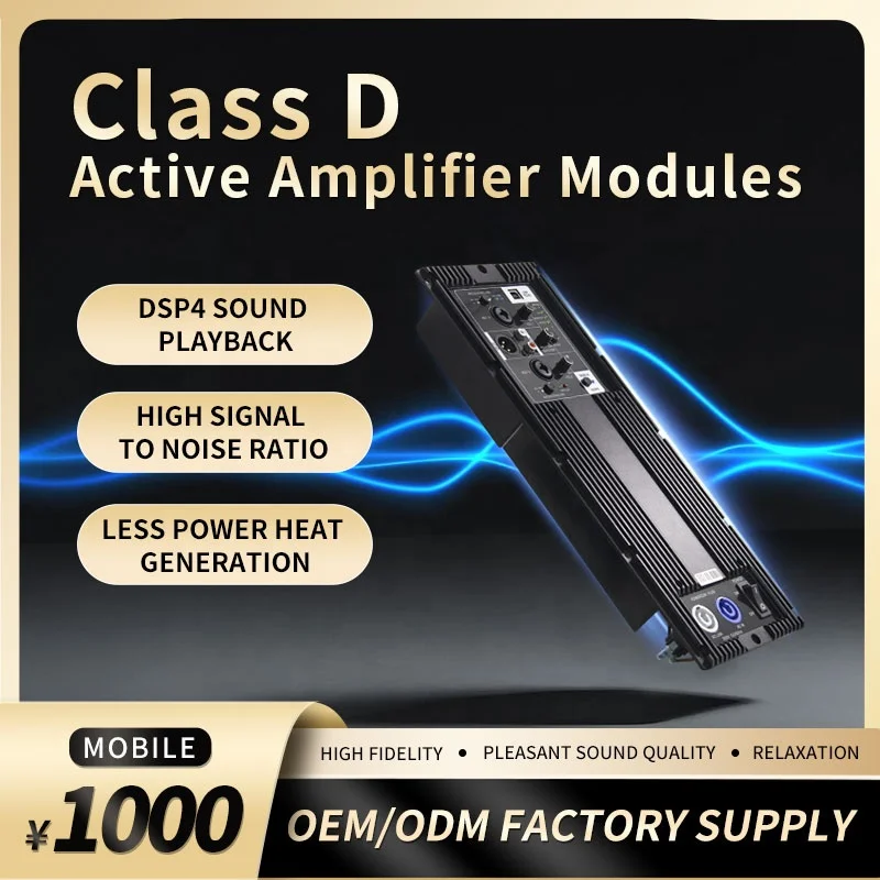LIHUI MD800  Built-in Dsp Pcb Circuit Audio Music Speaker  800  Watts 2 Channel Power Amplifier Module Board