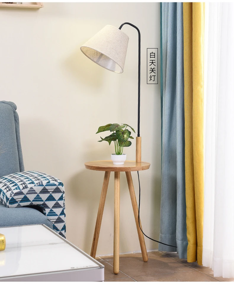 Tripod base small living room morden simple fabrics lampshade warm light floor lamp with table