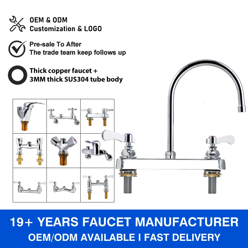 Commercial Kitchen Faucets Modern Design Dual Handle Brass Kitchen Faucet Tap for Hotel Kitchen and Bathroom Use supplier