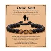 Dear Dad
