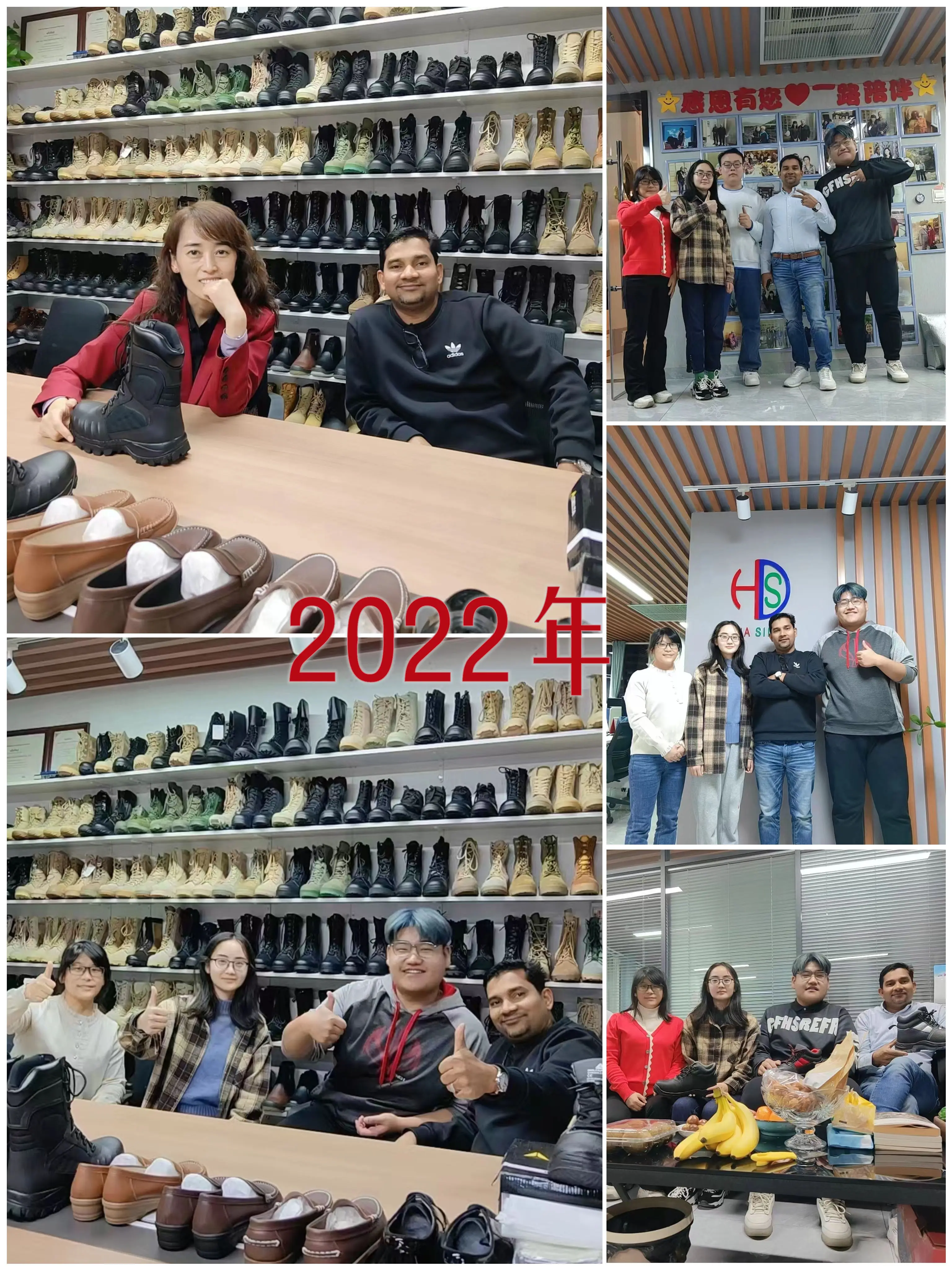 Competitive advantages