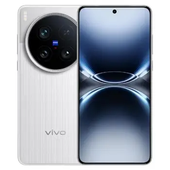 Vivo X200 Ultra: New 5G Smartphone with Android 15, 512GB, 120Hz