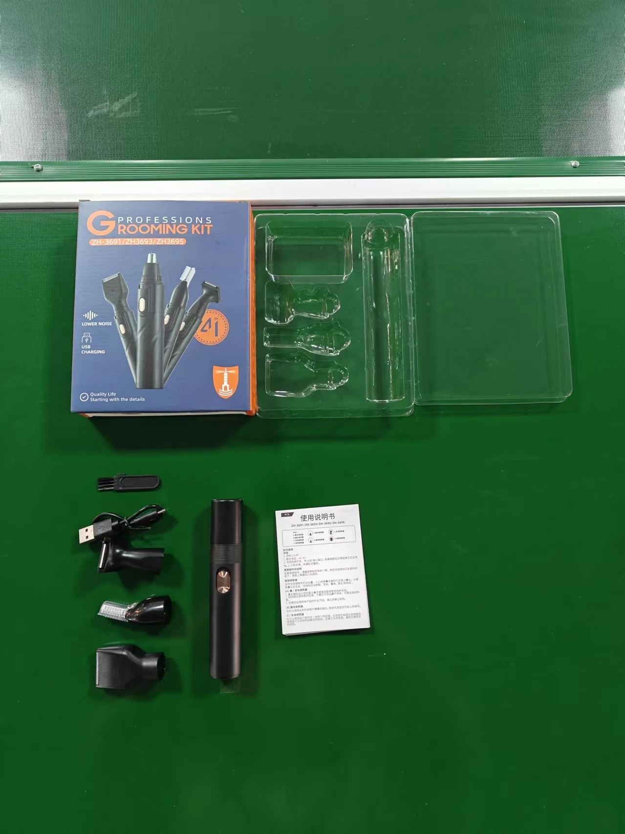 New Wholesale Rechargeable Electric Portable Multifunctional USB Charging Nose Ear Hair Trimmer factory