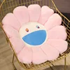 Fiore rosa - 40 * 40 cm [circa 340 grammi]