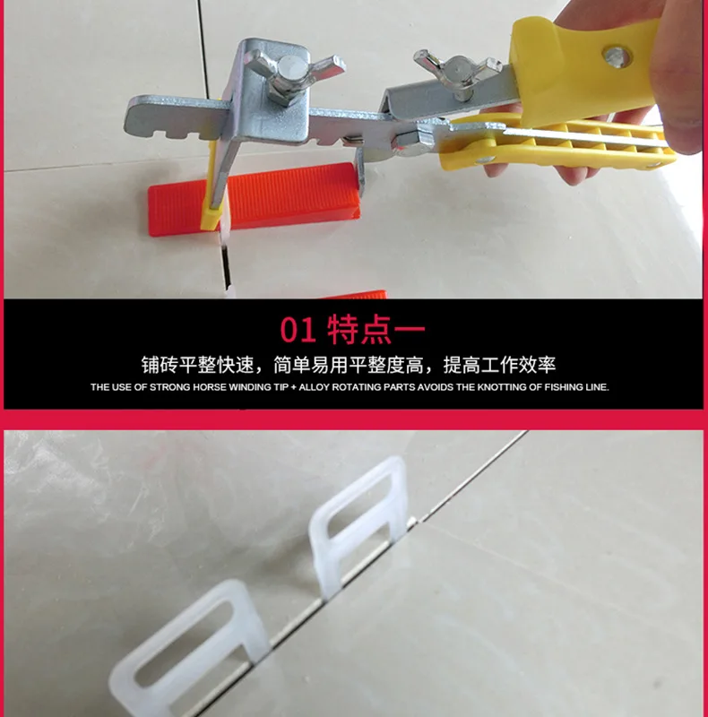 Wedges Reusable Leveling Wedges Tile Leveling System Wedges For 1/8