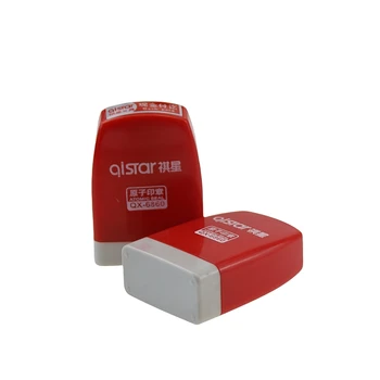 Office Flash Stamp