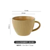 Single cup - Retro yellow