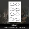 HR005