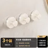 Milky White Suction Cup Round Hooks [Pack of 3]