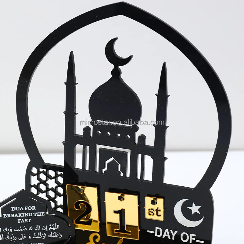 2024 Ramadan Kareem Advent Calendar Eid Mubarak Countdown Calendar