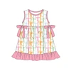 Contact us to order-GSD3832