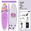 3358315cm-suptt70d