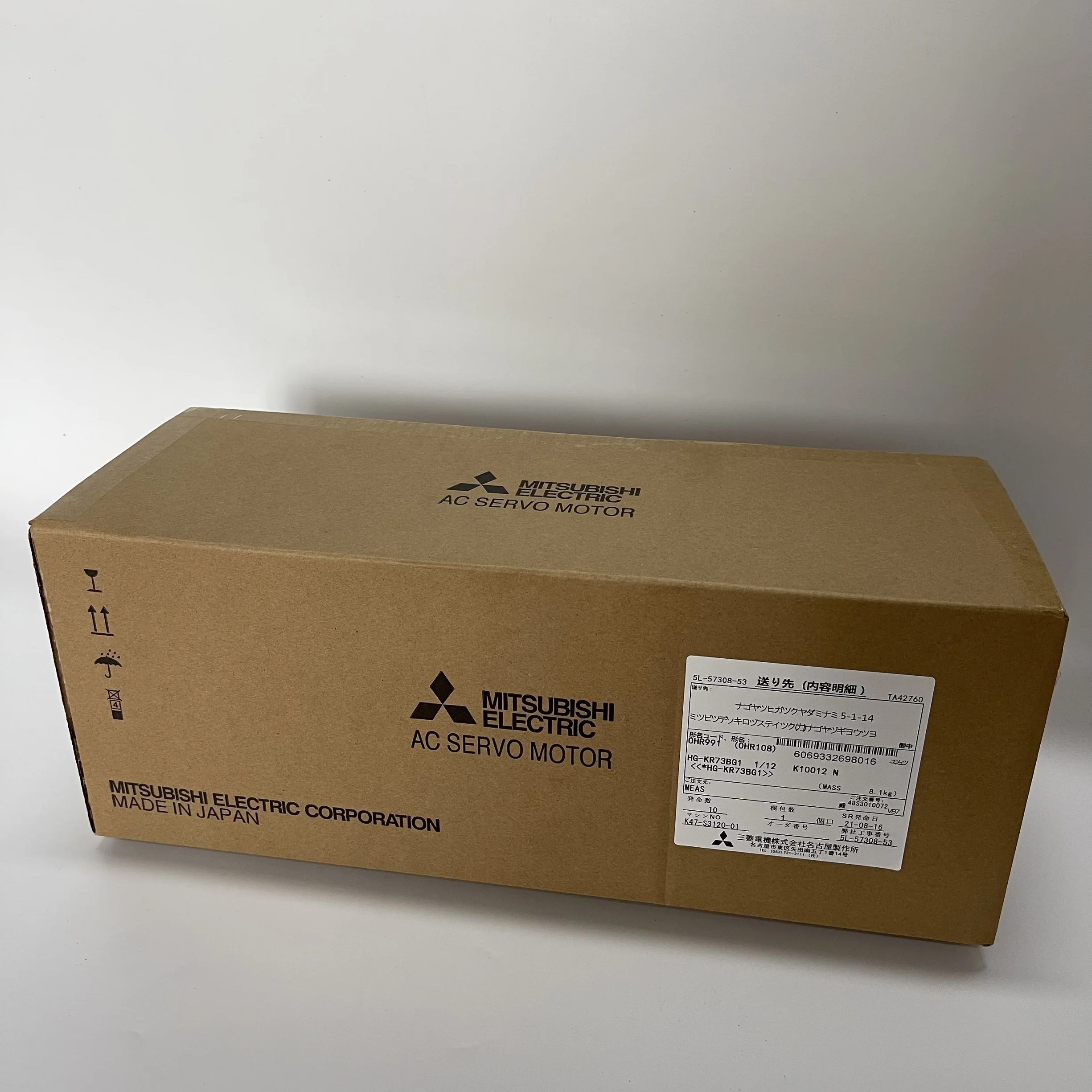 MITSUBISHI AC Servo Motor HG-KR73BG1 1/12