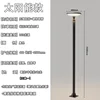Energía solar, cabezal único, 2.5m