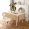 [40g/m²] Nappe à carreaux marron