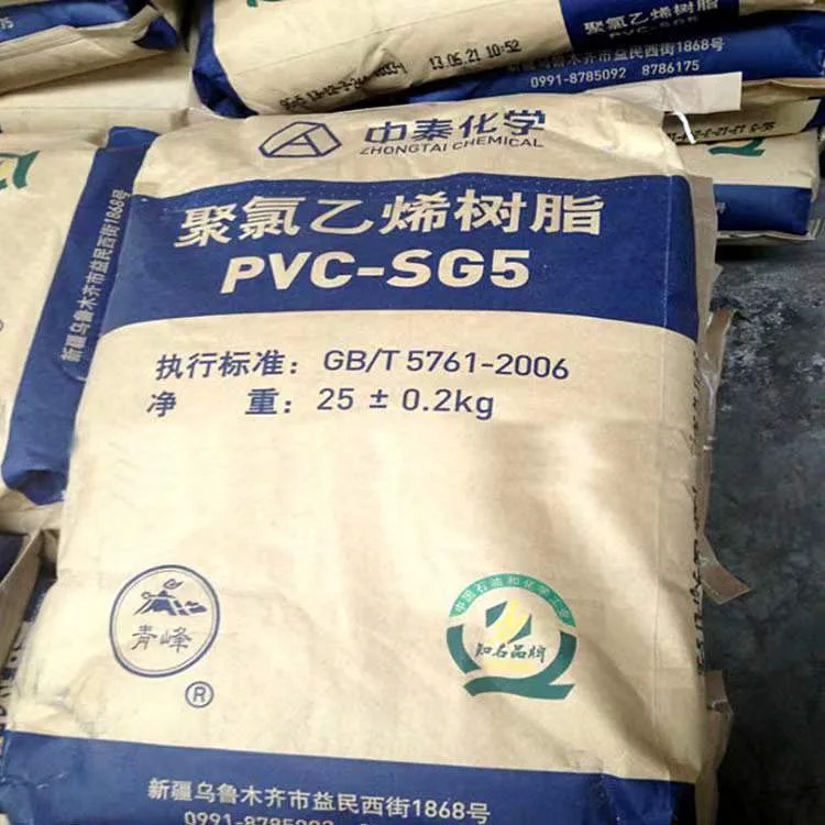 China Factory Industrial PVC SG5 White Powder Polyvinyl Chloride PVC Resin Raw Material