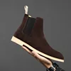 Brown warm