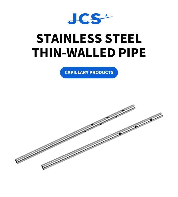 2024最佳优质防水不锈钢不锈钢钢管搭配高品质