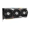 Geforce RTX3080