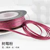 Raspberry pink 3mm width and 50yards