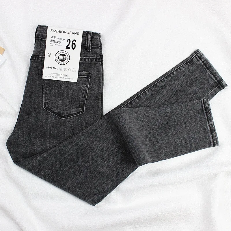 High Waist Jeans Women's Slim Spring, Autumn and Winter New Elastic and Thin Outer Wear All-Match Tight Nine-Point Pencil Pants