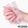 NF240060