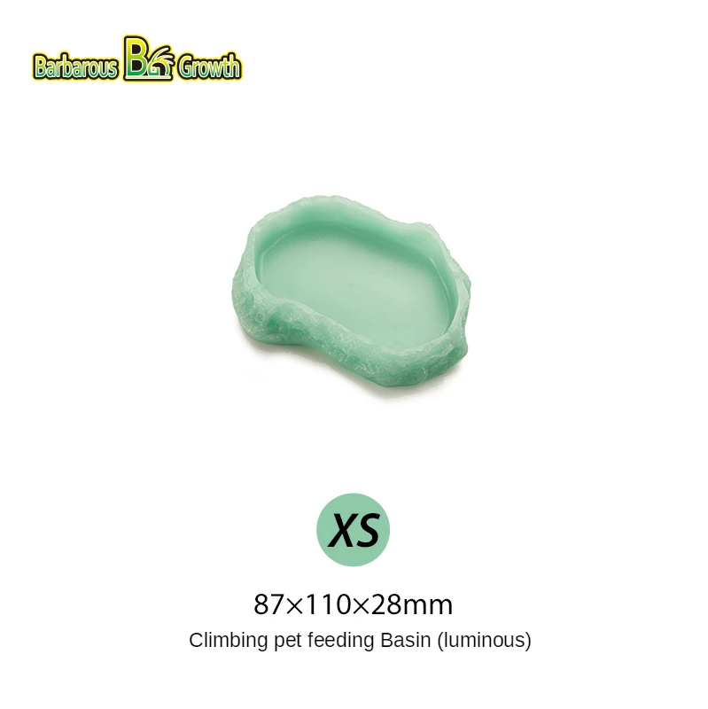 Варварский BG рост YSP-001Y-004Y альпинистские ПЭТ Террариум пищевой бассейна ящерица черепаха змея питьевой воды