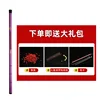 Pinkish-purple three-piece fishing set