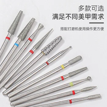 Tungsten Steel Dead Skin Remover Nail Drill Bit Pre-Treatment Nail Polish Removal Polishing Five for Nail Art Grinding