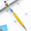 สีเหลืองทอง