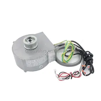 YTJ031-13PMSM Elevator Door Motor