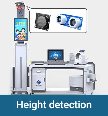 H01 Concentraed Height Measuring Module Fro 8 Meter Measuring Range Ultrasonic Distance Sensor for Height Lengthening Device