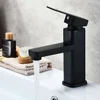 Black Short Without tube